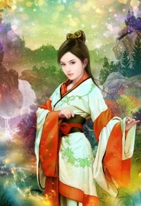 妖年,人间见我尽低头